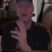 Ооо Вот Этот Ты Жестканул