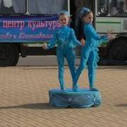 Пусть Смеютс Дети