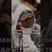 Песня Джина Чимина Ви Чонгука Из Бтс