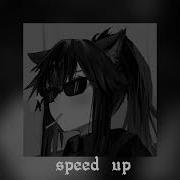 Mmm Yeah Speed