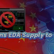 Eda Eda