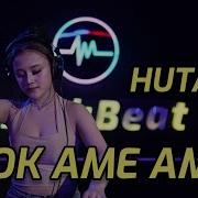 Dj Pok Amai Amai Full Bass