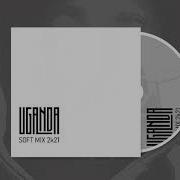 Uganda Mix 2021