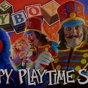 The Toybox Poppy Playtime Song Prod By Oo Oxygen