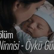 Ogul Ninnisi Oyku Gurman Sen Anlat Karadeniz 38 Bolum