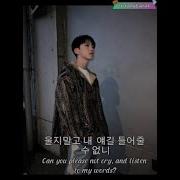 Hoshi Unreleased Song