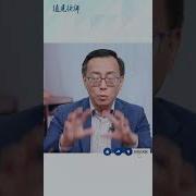 唐靖远20250303