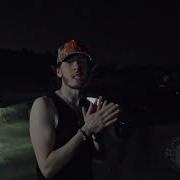 Big Baby Tape No Diddy Клип Без Мата