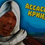 Gamewadafaq