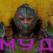 Тёмная Тьма