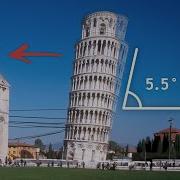 Pisa