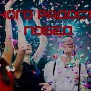 Сказка В Двери Постучится