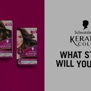 Schwarzkopf Commercial