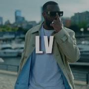 Maitre Gims Type Beat