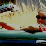 Just Cruisin Will Smith