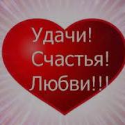 Дил Согинди Ёрни Согинди