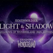 Synthsoldier Shadow