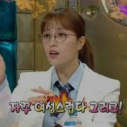쵸단 딮페이크