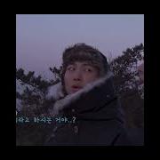 방탄소년단 남준 남매
