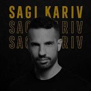 Bilie Eilish I Love You Sagi Karif Remix