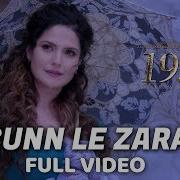 Sunn Le Zara From 1921 Harish Sagane Arnab Dutta