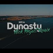 Dj Lagu Barat Dynasty Slow Remix Nick Project