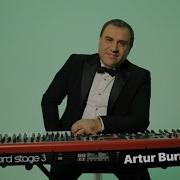 Artur Burnuchyan