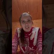 Духтар Саг Секс