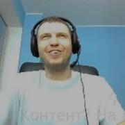 Папич Иди На Хуй