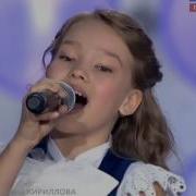 Элеонора Калашникова Минусовки