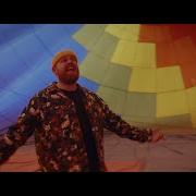 Tom Walker Serotonin