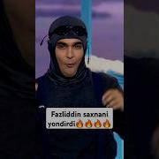 Фазлиддин