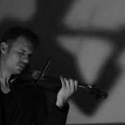Rammstein Mutter Violin And Piano Cover