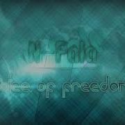 Freedom 1067