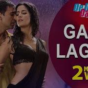 Gale Lag Ja Hd Full Video Song Akshay Kumar Katrina Kaif