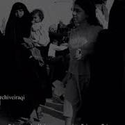 ميحنة ميحنة