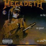 Megadeth Liar