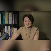 Протокол Уолс