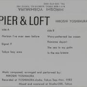 Loft Full Album 1994
