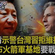 Wi是普洱啊扎人也