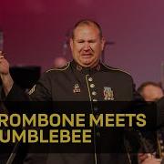 Trombone