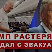 Подробности 02 11 2014
