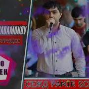 Некруз Мамадамонов