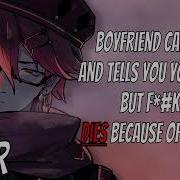 Boyfriend Asmr Spicy