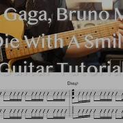Die With A Smile Electric Guitar