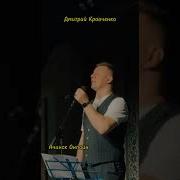 Кравченко Женские Ножки