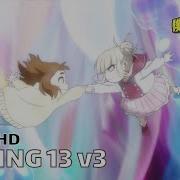 My Hero Academy Ending 13