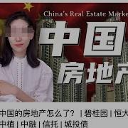 老王来了恒大始未