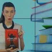 Эд Кэтмелл Корпорация Гениев
