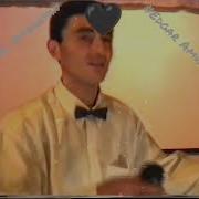 Spartak Ghazaryan Arpine